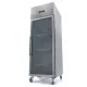 Refrigerator 700L - 3 adjustable shelves 2/1 GN - glass door