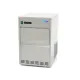 Ice Maker - 45 kg ice cubes in 24 hours - 7 kg storage - air cooling