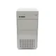 Ice Maker for Crushed Ice 130kg per 24 hours, with a storage capacity of 40kg. Air cooling.